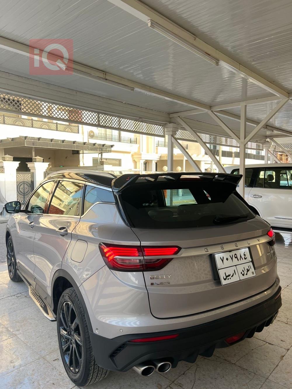 Geely Coolray